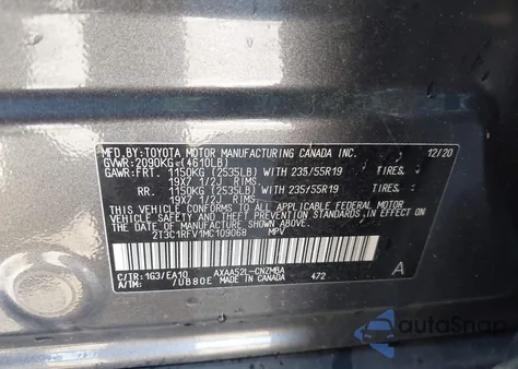 2021 Toyota Rav4 Xle Premium из США, поврежденный, VIN 2T3C1RFV1MC109068